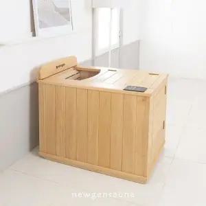 모던 스페이스 반신욕기 (WFKNE8I)