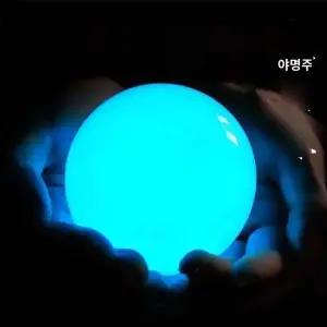 발광석 호수 인테리어 야광돌 탁상 야광주 원석 야명주