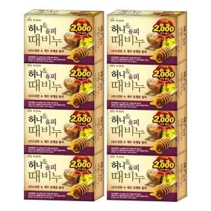 무궁화 허니 앤 율피 때비누 90g X 8개바디 샤워 클렌저 클린서 각질제거 관리 묵은 필링