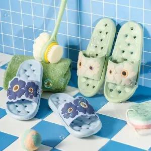 샤브샤브 욕실 슬리퍼