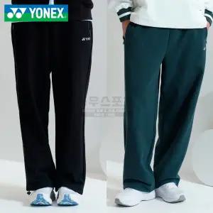 243PL003U 요넥스 남여공용긴바지 와이드팬츠