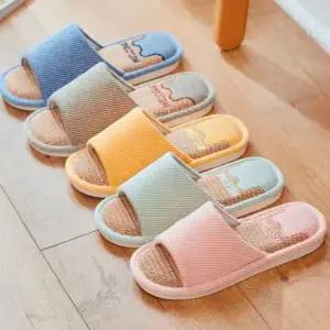 남녀공용 사계절 실내용 슬리퍼 실내화 거실화 5컬러 GQX9+2BJA