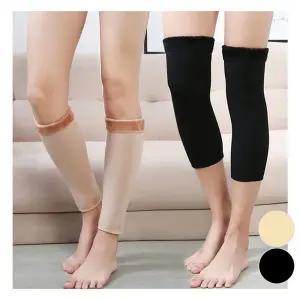 내복대신 신는 융 기모 무릎 종아리 아대 레그워머 yiA2+7ABC