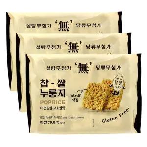 찹쌀 누룽지 무가당 바삭한 고소한 누룽지과자 288g 3봉 (24gx36개입)