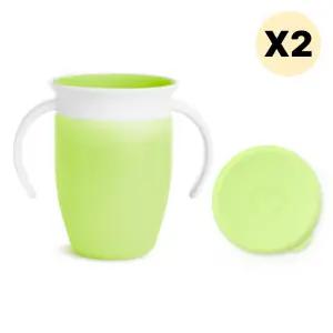 스엔코샵 유아손잡이물컵 미라클컵 텀블러뚜껑 그린2p BNS