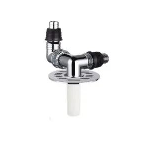 프리미엄 세탁기 배수관 캡 스테인리스 하수구 연결 트랩 7.8 덮개도금 이중 방지 파이프