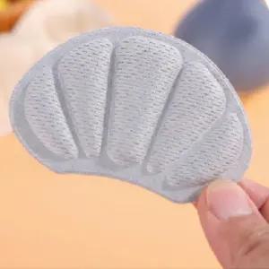 신발 뒤꿈치 패드 운동화 구두 뒷꿈치 까짐