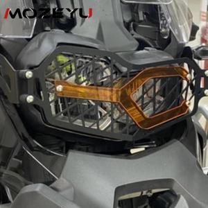오토바이 액세서리 F800GS 헤드라이트 그릴 가드 BMW GS 2024 브래킷 보호