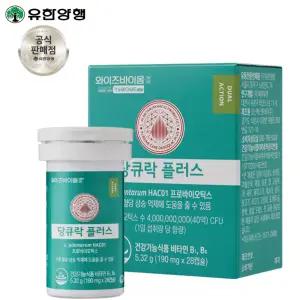 와이즈바이옴 당큐락 플러스 유산균