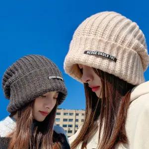[퍼니메이커]헤지 트위드 루즈핏 빅 비니 겨울 패션 베이직 모자 여자모자 여성모자 남성비니 니트비니 여