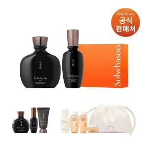 갤러리아 설화수[기획][쇼핑백]본윤 데일리 루틴 세트(설화수맨 2종)