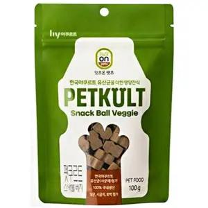 에이티바이오 펫쿠르트 스낵볼 베지 100g 1개