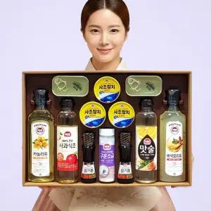 사조해표 안심특선 79호 1세트 명절 선물세트