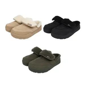 NEPA 네파 남녀공용 따뜻한 방한슬리퍼 털슬리퍼 3종