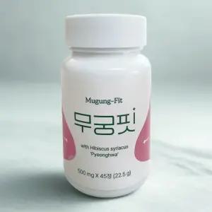 무궁핏 정 무궁화 평화 45정 2개 체지방 감소에 도움