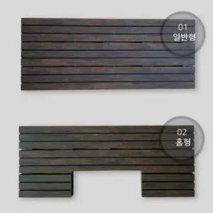현이몰 욕실발판 바닥발판 부엌 발판 출입구발판 화장실발판 바닥깔판 부엌깔판 나무깔판 현관깔판