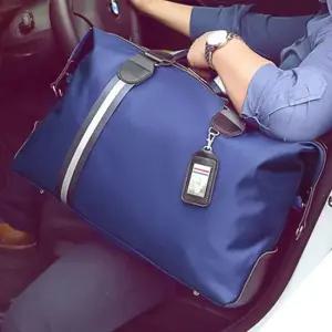 빅보스턴백 여행 옷가방 방수 보스턴백 남자 출장가방 보스턴여행가방 여자여행가방