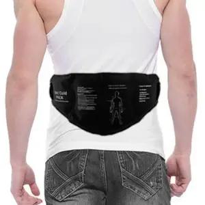 (색상-사이즈 ONE-ONE)다회용 방수 다용도 냉온겸용 핫팩 쿨팩 찜질팩