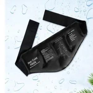 마사지용품 냉온 젤타입 겸용 찜질팩 쿨팩 핫팩