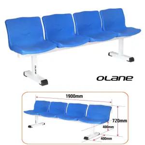 국산 실내외 관중석 선수석 등받이 튼튼 의자 4인 벤치 운동장 초등체육 군대