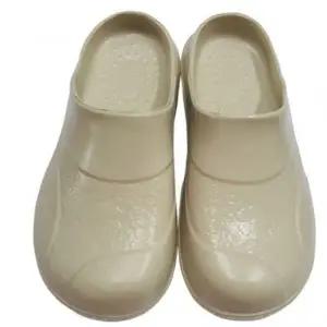 슬리퍼 욕실화 사무실 EVA 실내화 주방화 265mm