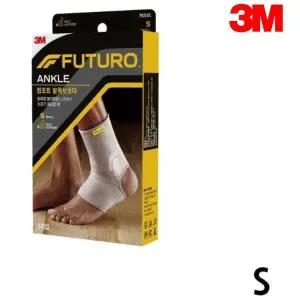 3M 재활 치료 스트레치구조 통기성 발목보호대 S 스포츠용 선수 부상방지
