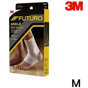 3M 재활 치료 스트레치구조 통기성 발목보호대 M 근육 신축성 레져 고품격