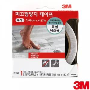 3M 욕실x욕실 물기n맨발 미끄럼방지 투명테이프 빌딩 미끄럼사고 학교 계단