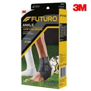 3M 조기축구n농구 고기능성 스포츠 발목보호대 보호장비 운동선수 부상방지