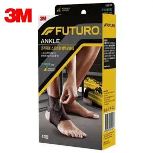 3M 헬스n러닝n등산 고급형 스포츠 발목보호대 레져 고성능 충격흡수력 선수