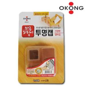 오공 마루 긁힘x소음방지 의자 투명보호캡 25mm 5개 바닥지킴 가구 가구용