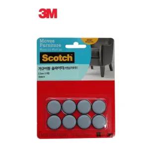 3M 카펫n마루바닥 보호용 가구부착패드 2.5cm 8개입 몰딩 의자 가구이동