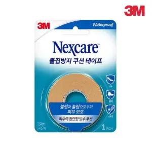 3M 손n발가락 쿠션 피부보호 물집방지 테이프 2.54cm 4.57M 반창고