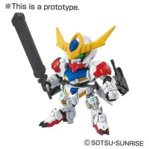 프라모델 루프스 완성품 발바토스 건담 SD 014 EX-Standard