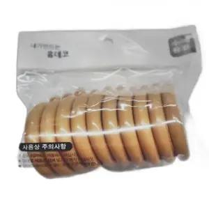 민광 커튼링 25M 10P 커튼봉부속품세트 커튼링10P세트 WFJF5TT