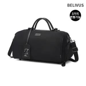 빌리버스 남성 보스턴백 BRB155 여행가방 크로스백 보스턴백 남자보스턴백 여행가방