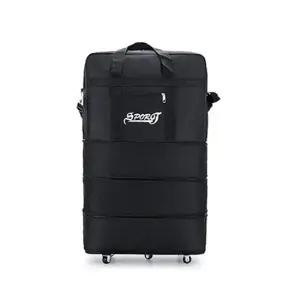 4단 캐리어 이민가방 대형 여행가방 이민가방 캐리어가방 접이식캐리어 이사가방