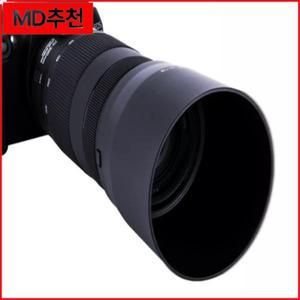 캐논 RF 100-400mm F5.6-8 및 EF II USM 렌즈용 ET-74B 후드 (EOS R8 R5 R6 R7 DSLR 카메라용)