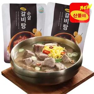 산돌배 순살 갈비탕 즉석국 밀키트 800g X 6팩