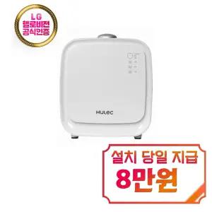 [휴렉] 히트 음식물처리기 4L / HD-9100HTH