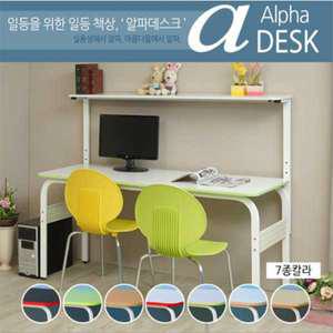 [누마]알파데스크/선반형/컴퓨터/2인용/흔들림이없는/학생용책상