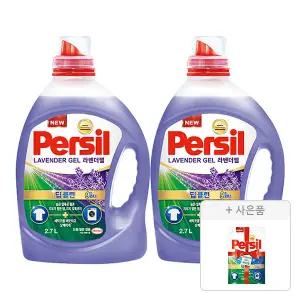 퍼실 라벤더 드럼/일반 겸용 액체세제, 2.7L, 2개 + 증정(파워젤 듀얼 300ml,1개)