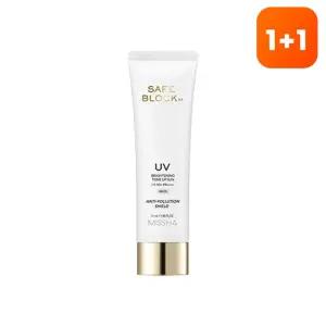 [1+1][미샤] 세이프블록 RX 브라이트닝 톤업 선크림 SPF50＋/PA＋＋＋＋ 50ml