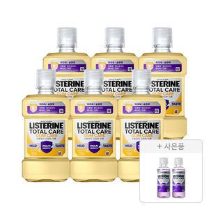 리스테린 토탈케어 검케어 마일드 250ml, 6개 + 증정(토탈케어 마일드 100ml, 2개)