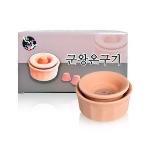 [국산]기황 군왕온구기 /쑥뜸기/왕쑥봉/온구기/쑥뜸