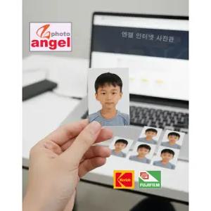 3.5x4.5cm 6매 주민등록증사진 운전면허증 민증 취업사진 여권 반명함 비자 증명 흰배경 인쇄 +
