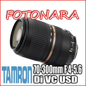 탐론 A005 SP AF 70-300mm F4-5.6 Di VC USD 캐논용