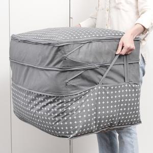 [올리빙]확장형 이불 정리함/이불 보관 파우치/옷 보관함 수납함