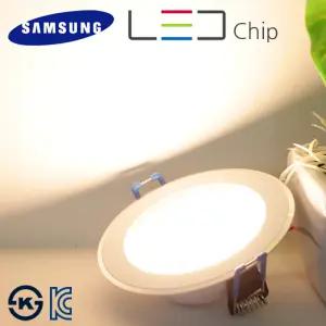 삼성LED칩 다운라이트 3인치/4인치/5인치/6인치/매입등/방등/주방등/욕실등/매립등/할로겐/MR16/등기구조명