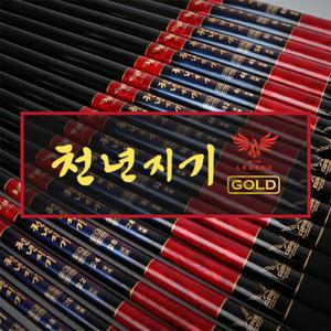 아피스 천년지기골드 16 18 20 22 24 26 34 36 38 42 46 48 50칸 민물낚시대 천년지기 골드